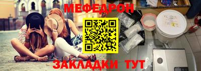 МДМА Среднеуральск