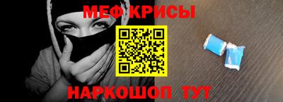 ALPHA PVP Тара