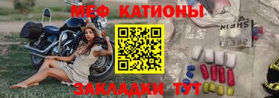 ГАЛЛЮЦИНОГЕННЫЕ ГРИБЫ Старая Купавна
