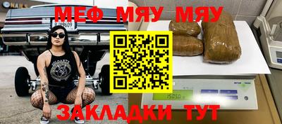 ГАЛЛЮЦИНОГЕННЫЕ ГРИБЫ Старая Купавна