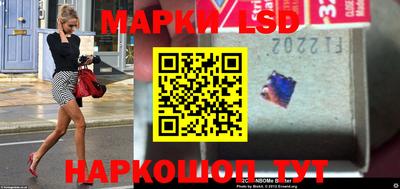ГАЛЛЮЦИНОГЕННЫЕ ГРИБЫ Старая Купавна
