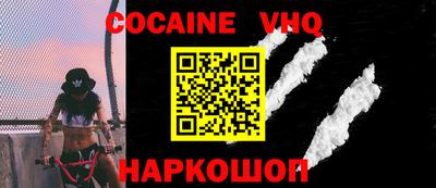 ГАЛЛЮЦИНОГЕННЫЕ ГРИБЫ Старая Купавна