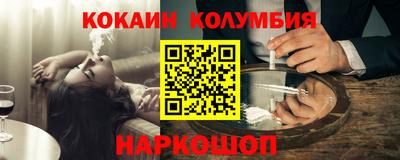 мдпв Татарск