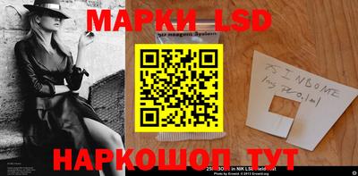 МДМА Среднеуральск