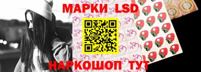 МДМА Среднеуральск