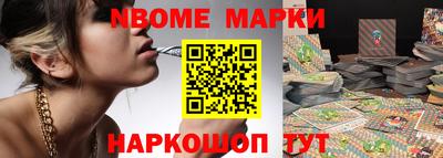 ГАЛЛЮЦИНОГЕННЫЕ ГРИБЫ Старая Купавна