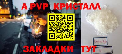 ГАЛЛЮЦИНОГЕННЫЕ ГРИБЫ Старая Купавна
