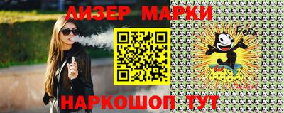 мдпв Татарск