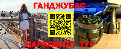 МДМА Среднеуральск