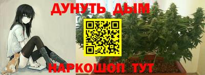 ГАЛЛЮЦИНОГЕННЫЕ ГРИБЫ Старая Купавна