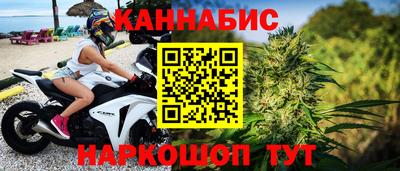 МДМА Среднеуральск