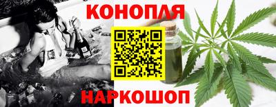 ГАЛЛЮЦИНОГЕННЫЕ ГРИБЫ Старая Купавна