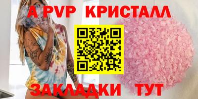 МДМА Среднеуральск