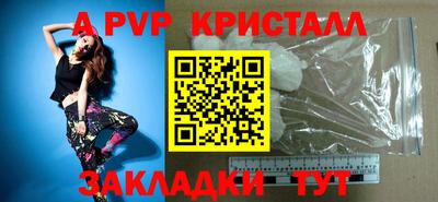 МДМА Среднеуральск