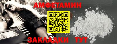 МДМА Среднеуральск
