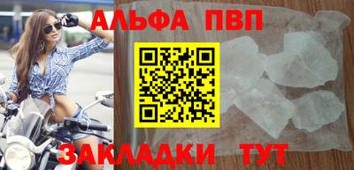 МДМА Среднеуральск