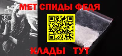 ALPHA PVP Тара