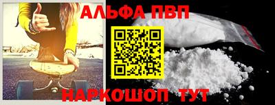 МДМА Среднеуральск