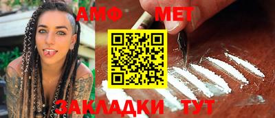 МДМА Среднеуральск
