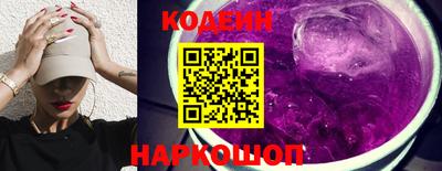 МДМА Среднеуральск