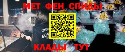 МДМА Среднеуральск