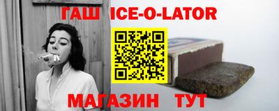 ГАЛЛЮЦИНОГЕННЫЕ ГРИБЫ Старая Купавна