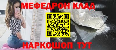 ГАЛЛЮЦИНОГЕННЫЕ ГРИБЫ Старая Купавна