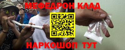 ГАЛЛЮЦИНОГЕННЫЕ ГРИБЫ Старая Купавна